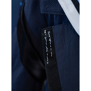 Wuthering Waves Chisaki Cosplay Costume, the collar has white printed decorations.