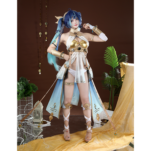 Wuthering Waves Yuno Cosplay Costume, showing the overall effect of the clothes, front view.