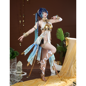 Wuthering Waves Yuno Cosplay Costume, showcasing a variety of layers in the half skirt, side view.