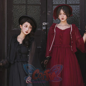 Elegant Lolita Lace Long Sleeve Sunscreen Shirt - cosfun