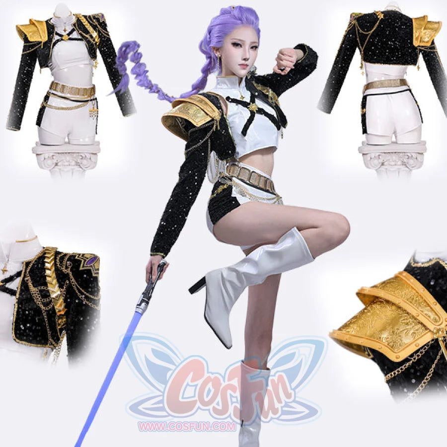 Discord Special Offerings giveaway