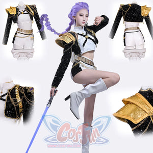 Discord Special Offerings giveaway