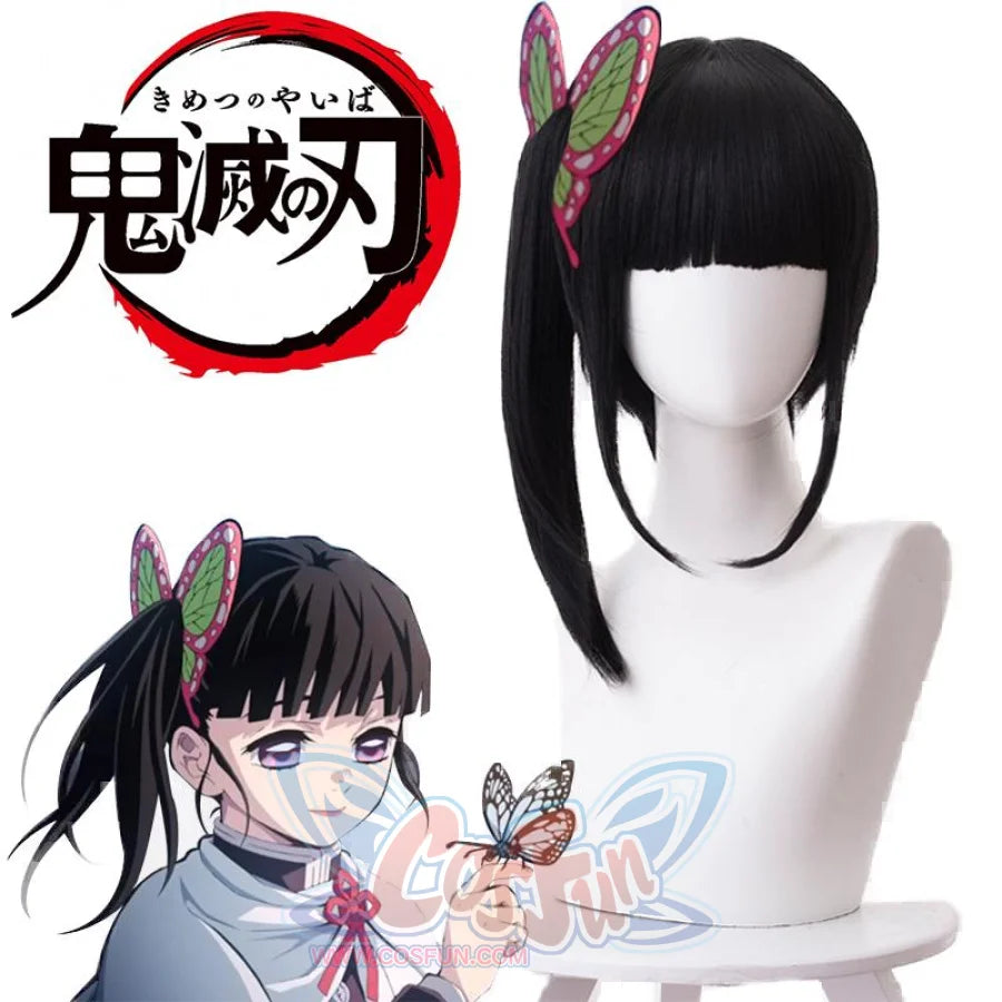Demon Slayer Kimetsu No Yaiba Tsuyuri Kanawo Cosplay Wigs Ponytail Mp005664