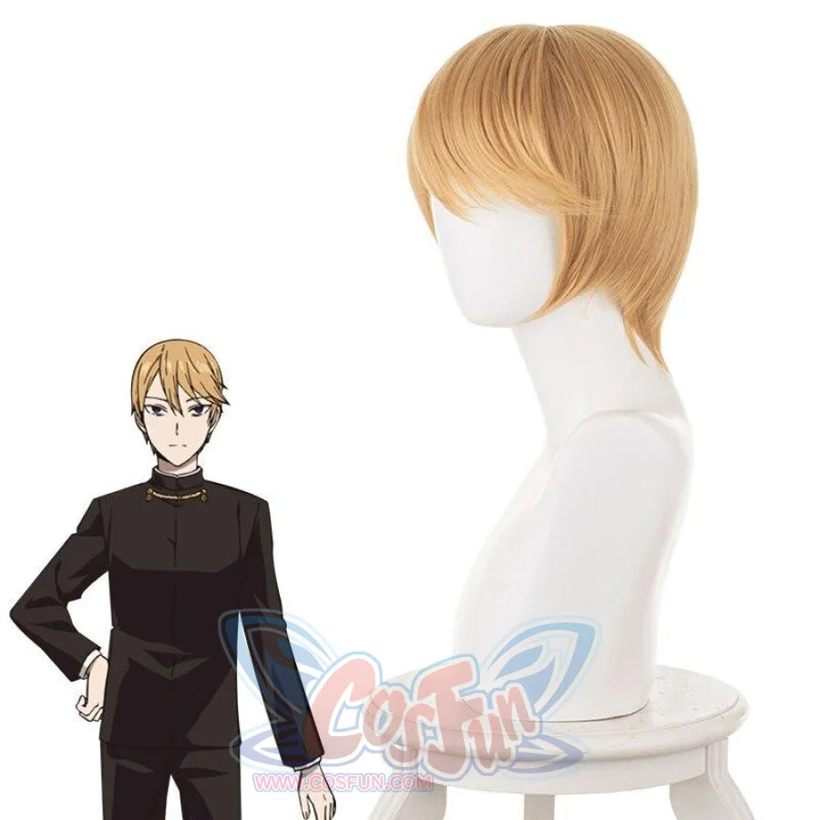 Kaguya-Sama: Love Is War Miyuki Shirogane Cosplay Wigs Bangs / Fringe Hair