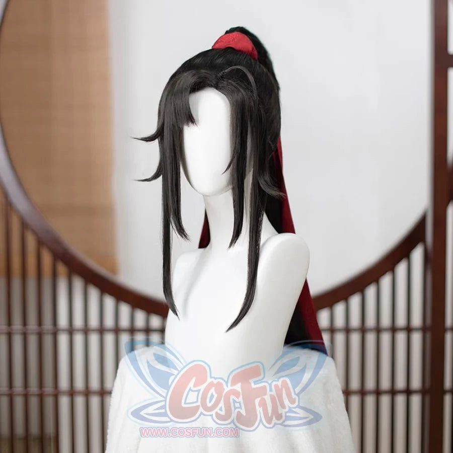The Grandmother Of Demonic Cultivation Teen Wu Xian Wei Cosplay Wig C00142 Cosplay