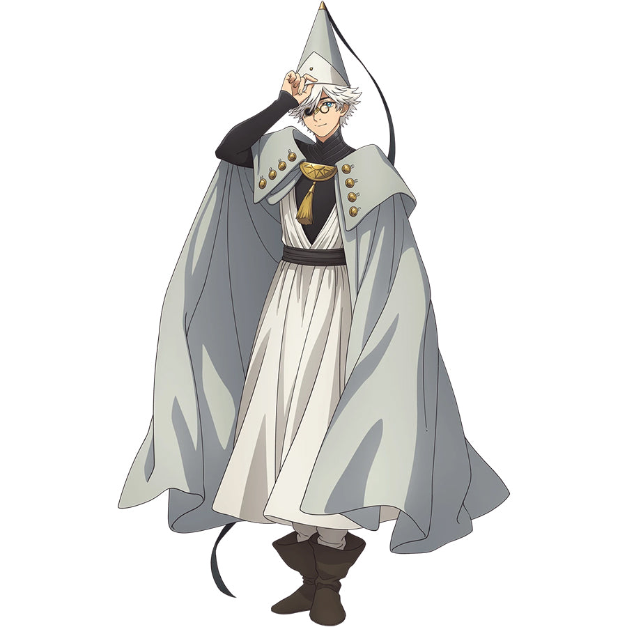 COSFUN Witch Hat Atelier Qifrey cosplay costume reference image frames a pale robe beneath a gray cape and pointed hat