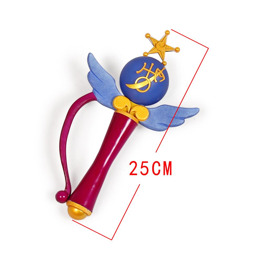 Sailor Moon Crystal Uranus Cosplay Transformation Machine Mp004355 Props & Accessories