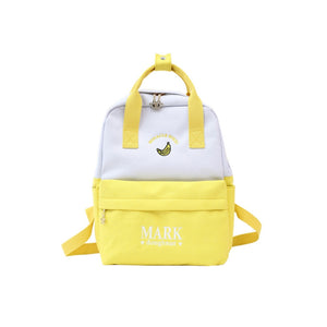 Cute Cartoon Embroidery Backpack Yellow / One Size