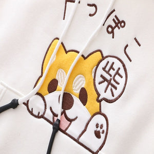 Cute Puppy Shiba Inu Color Block Hoodie J40229 Sweatshirt