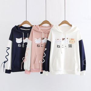 Japanese Cat Ears Color Block Hoodie Sweatshirt