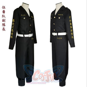 Tokyo Revengers Hooligan Black Team Uniform Suit Cosplay Costumes Boys Role Play Clothing A10 / S