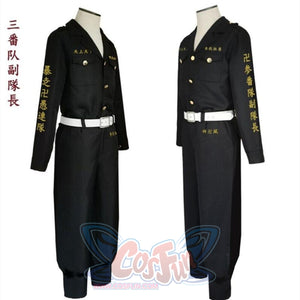 Tokyo Revengers Hooligan Black Team Uniform Suit Cosplay Costumes Boys Role Play Clothing A11 / S
