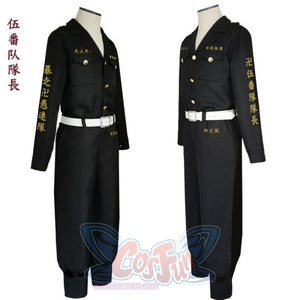 Tokyo Revengers Hooligan Black Team Uniform Suit Cosplay Costumes Boys Role Play Clothing A12 / S