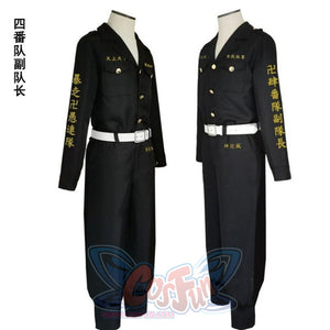 Tokyo Revengers Hooligan Black Team Uniform Suit Cosplay Costumes Boys Role Play Clothing A14 / S