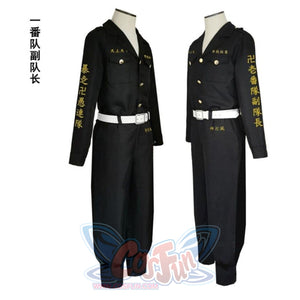 Tokyo Revengers Hooligan Black Team Uniform Suit Cosplay Costumes Boys Role Play Clothing A5 / S
