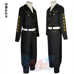 Tokyo Revengers Hooligan Black Team Uniform Suit Cosplay Costumes Boys Role Play Clothing A7 / S